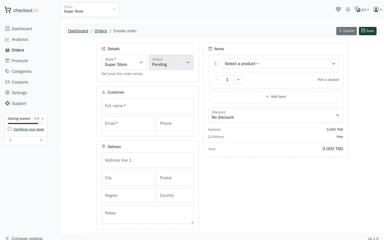 The order creation form