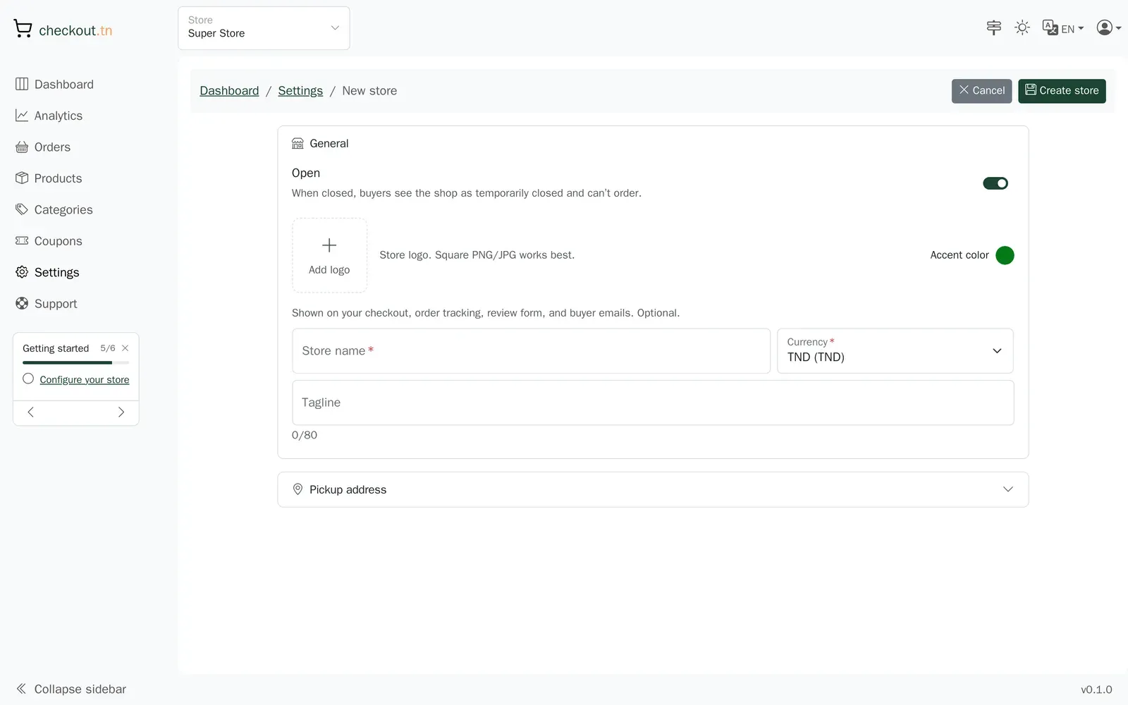 The first-store creation screen