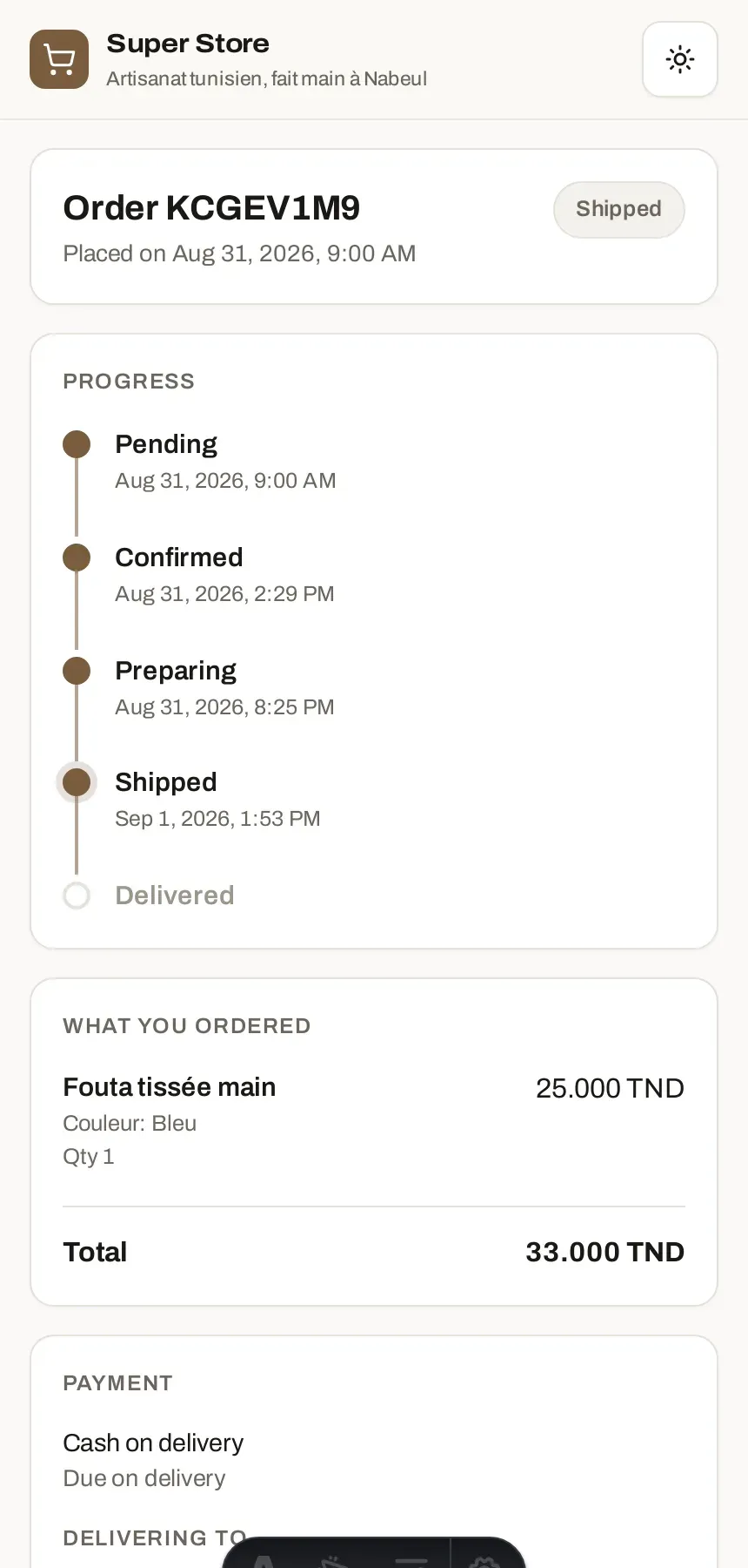 The tracking page as the customer sees it